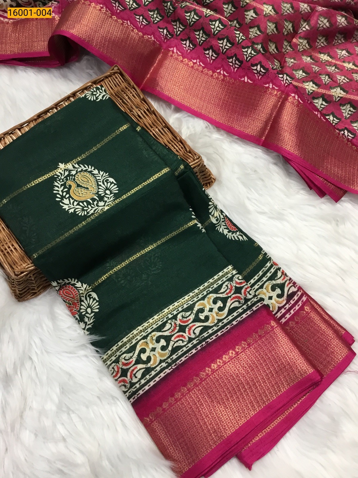 Dark green Dola silk sarees