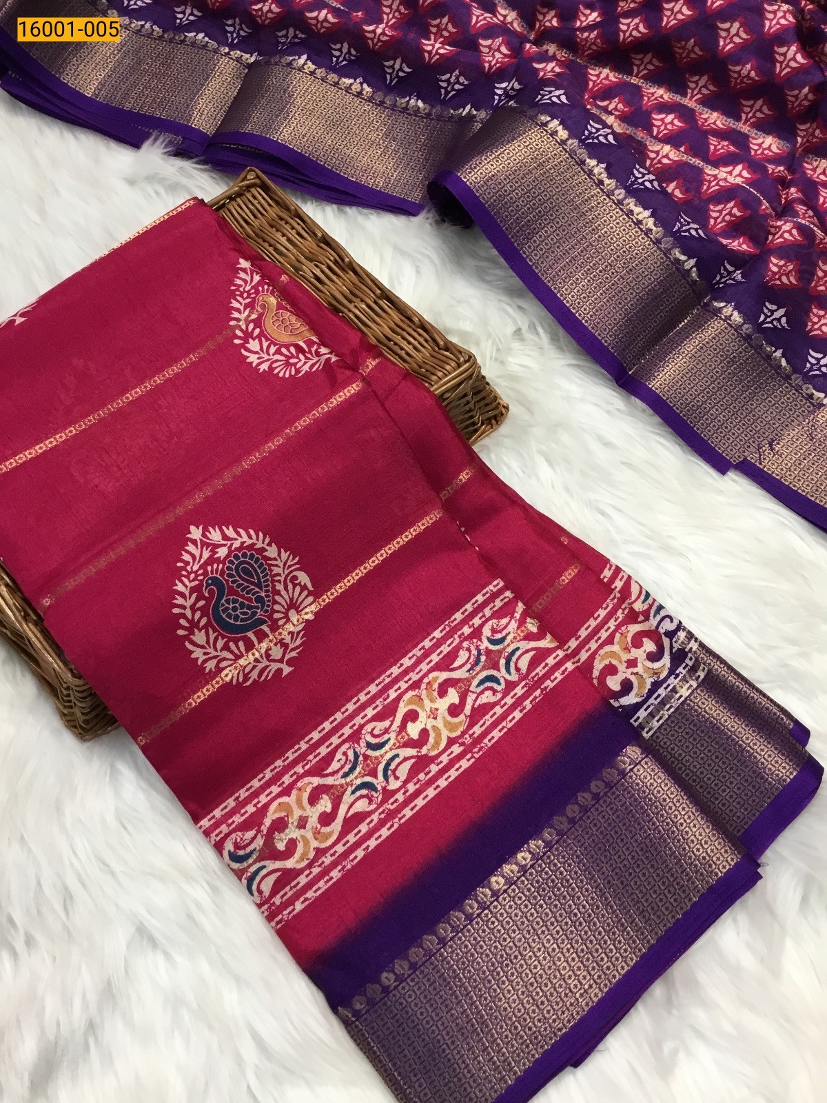 Pink Dola silk sarees