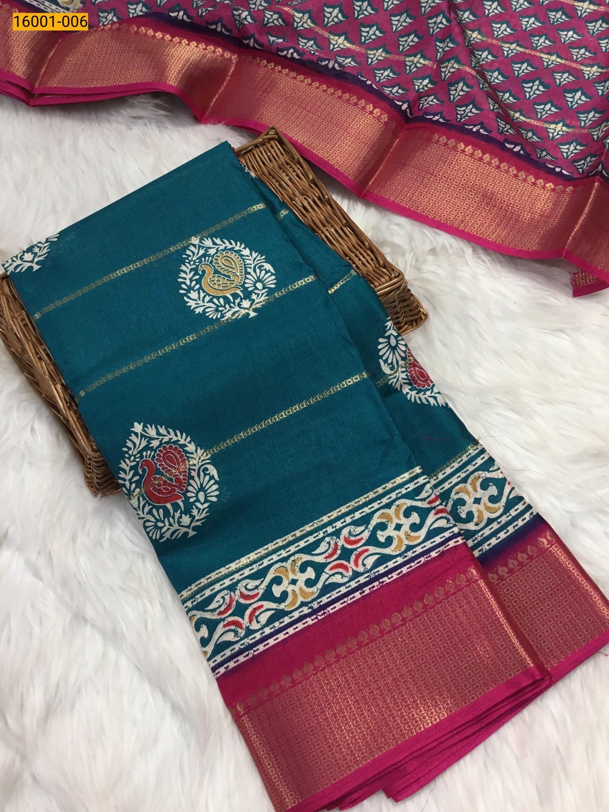 Rama Green Dola silk sarees