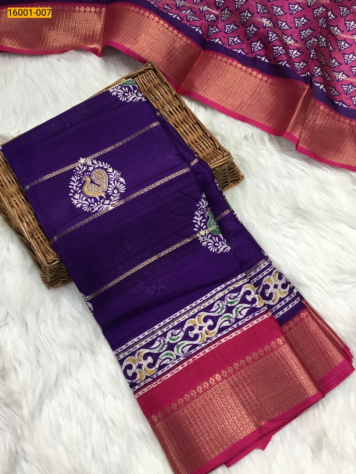 Violet Dola silk sarees