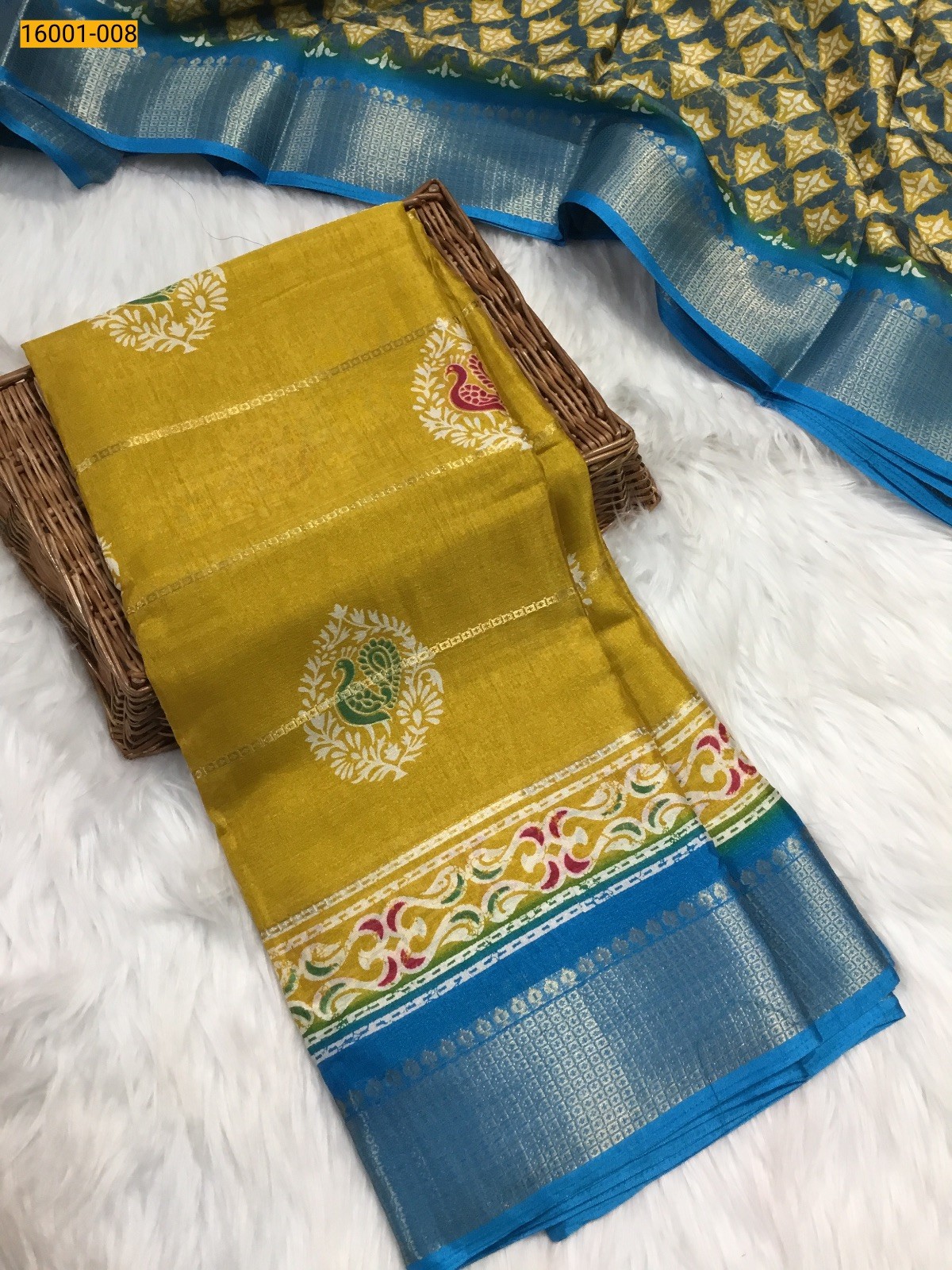 Yellow Dola silk sarees