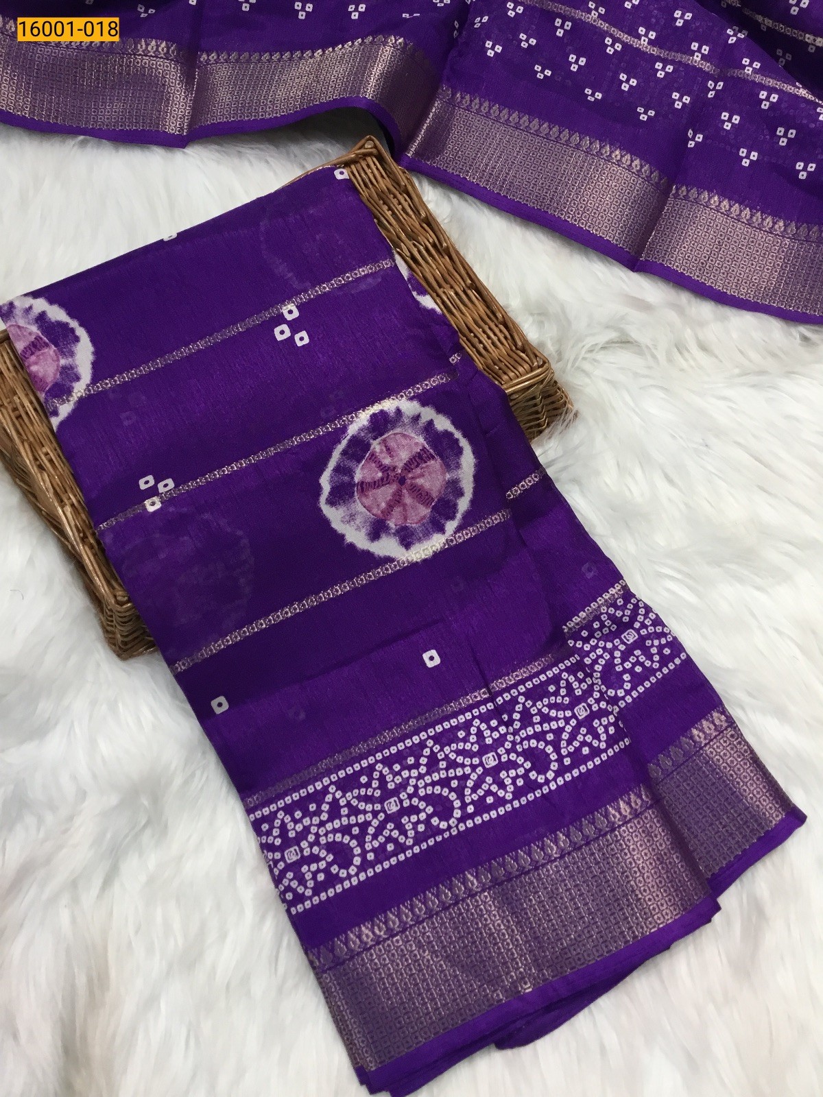 Violet Dola silk sarees