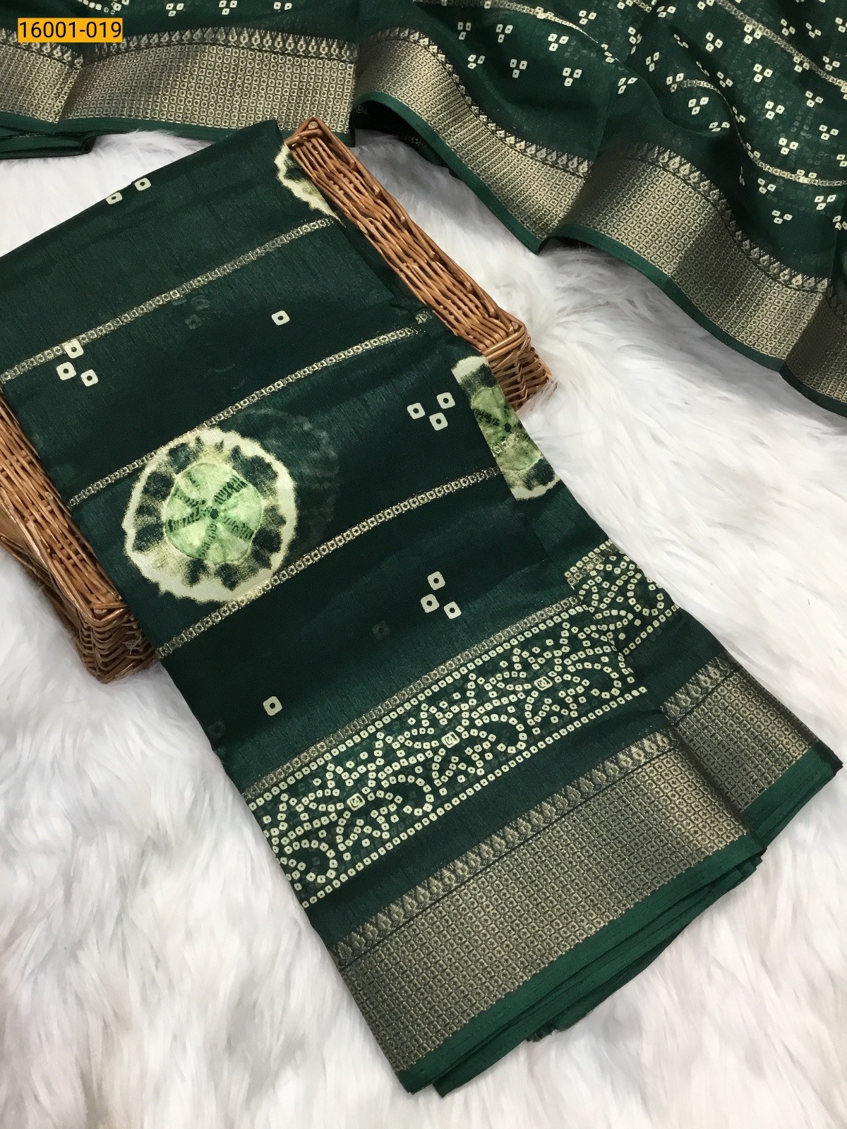 Dark green Dola silk sarees