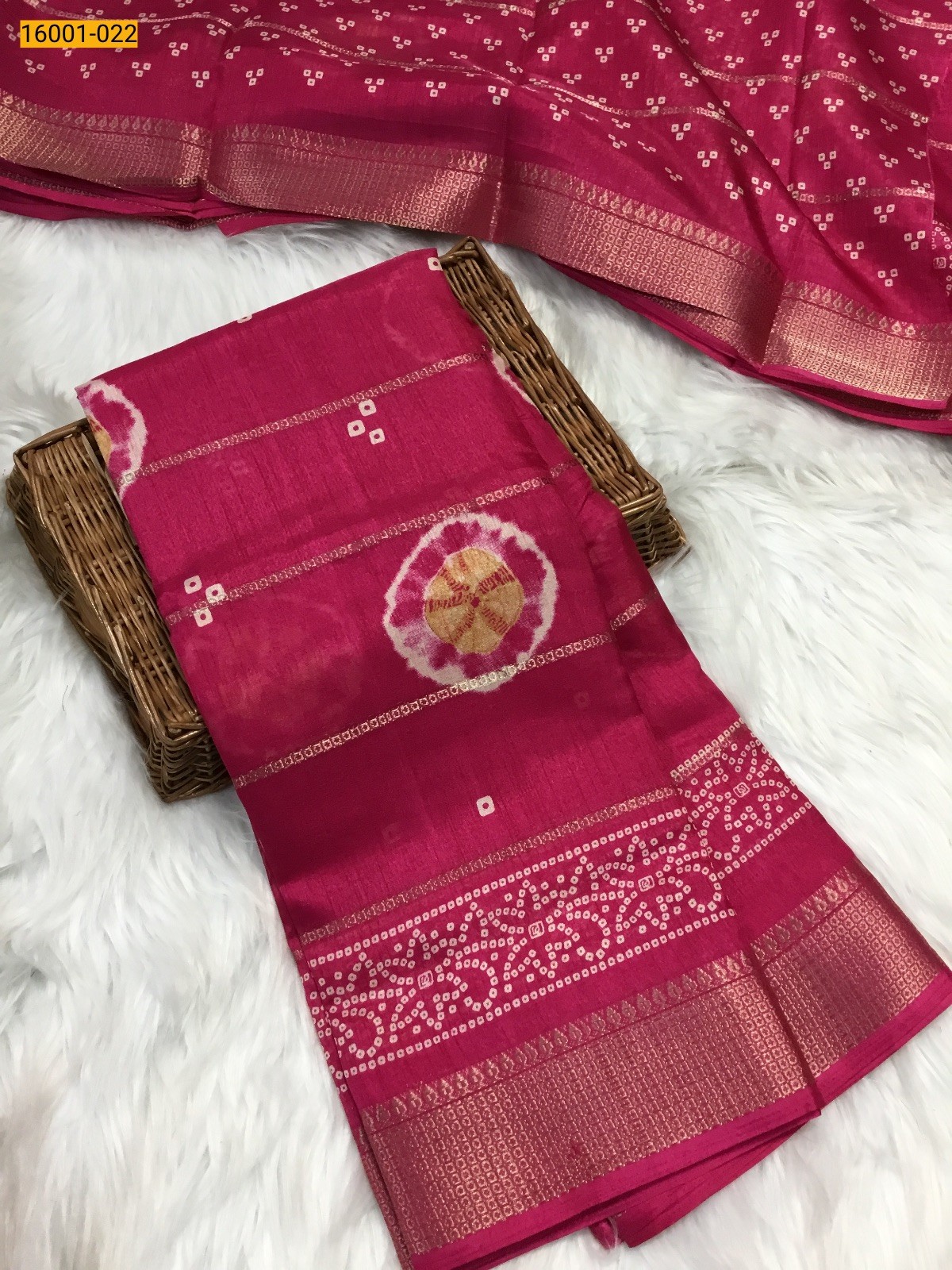 Pink Dola silk sarees