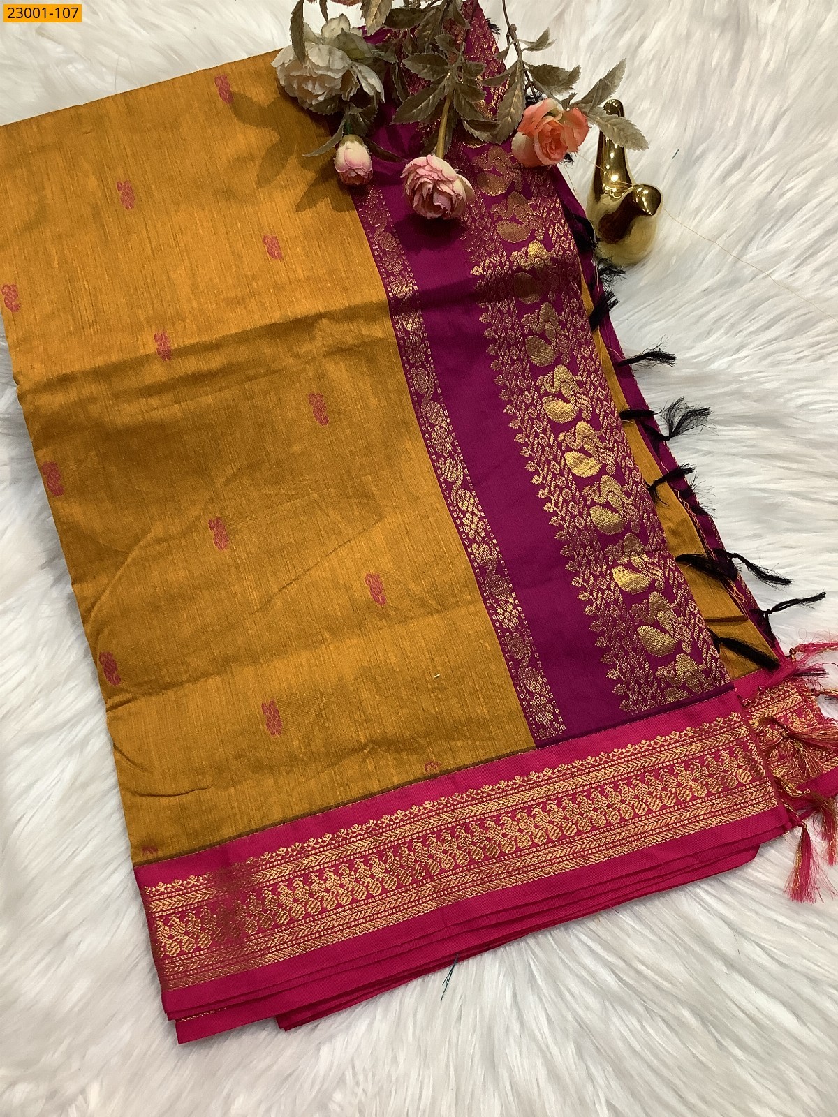 Yellow Kalyani Cotton Sarees