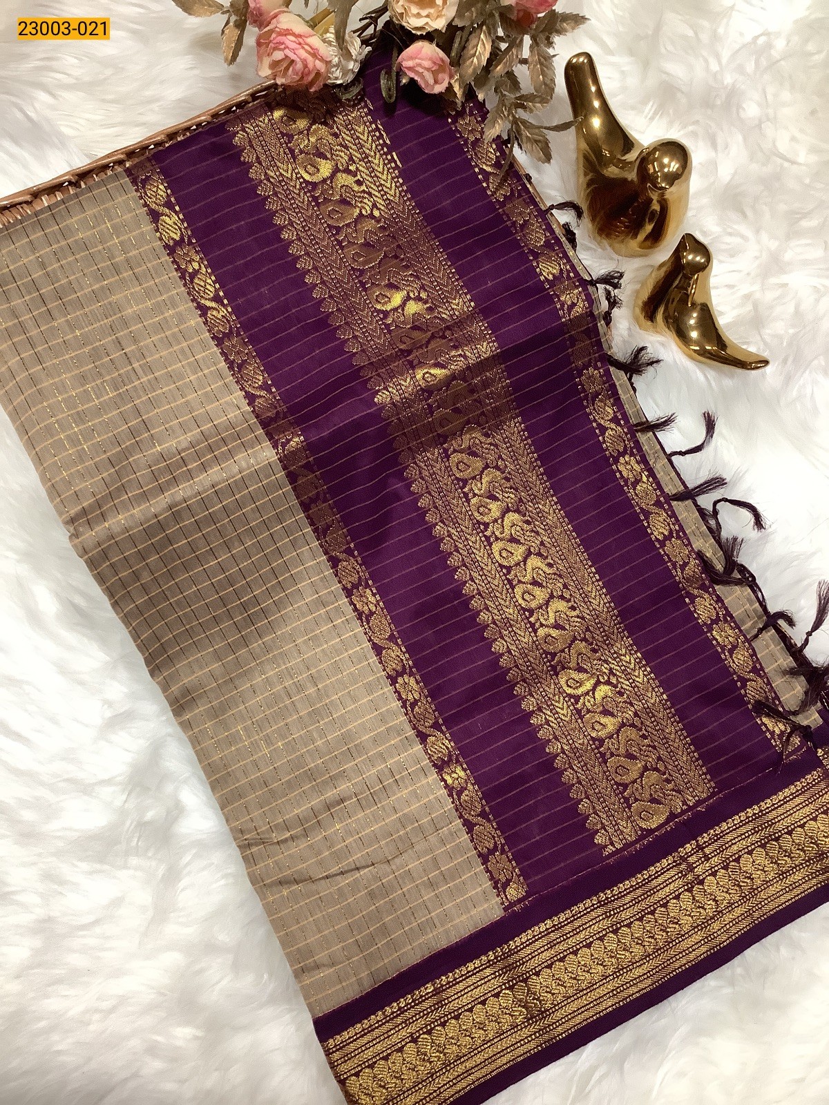 Beige Checked Kalyani Cotton Saree