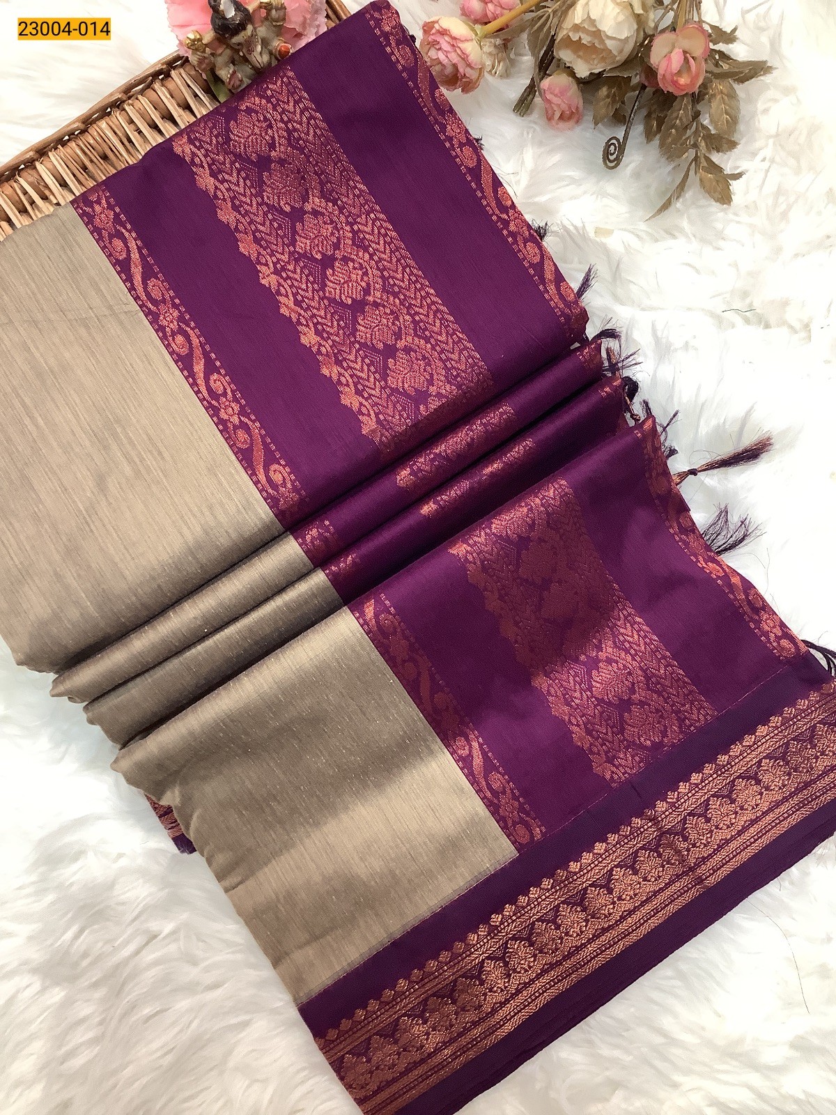 Brown Plain Kalyani Cotton Saree