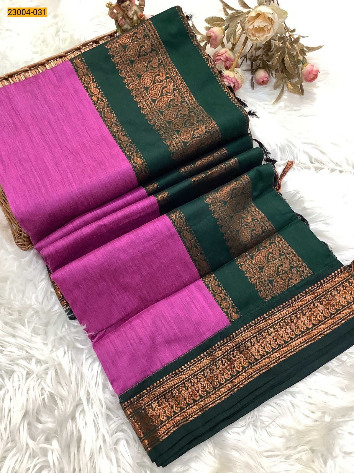 Pink Plain Kalyani Cotton Saree