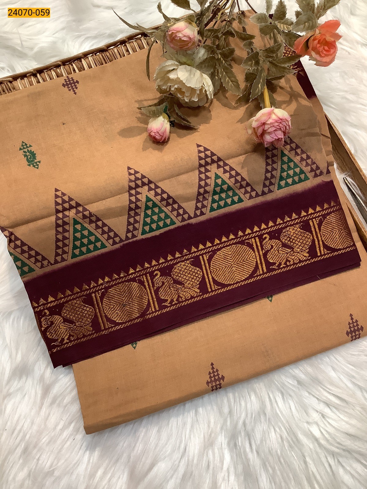 Brown Sungudi Pure Cotton Saree