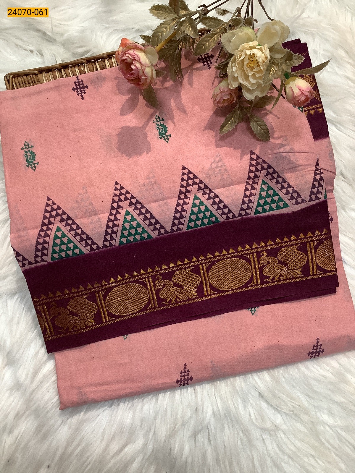 Peach Sungudi Pure Cotton Saree