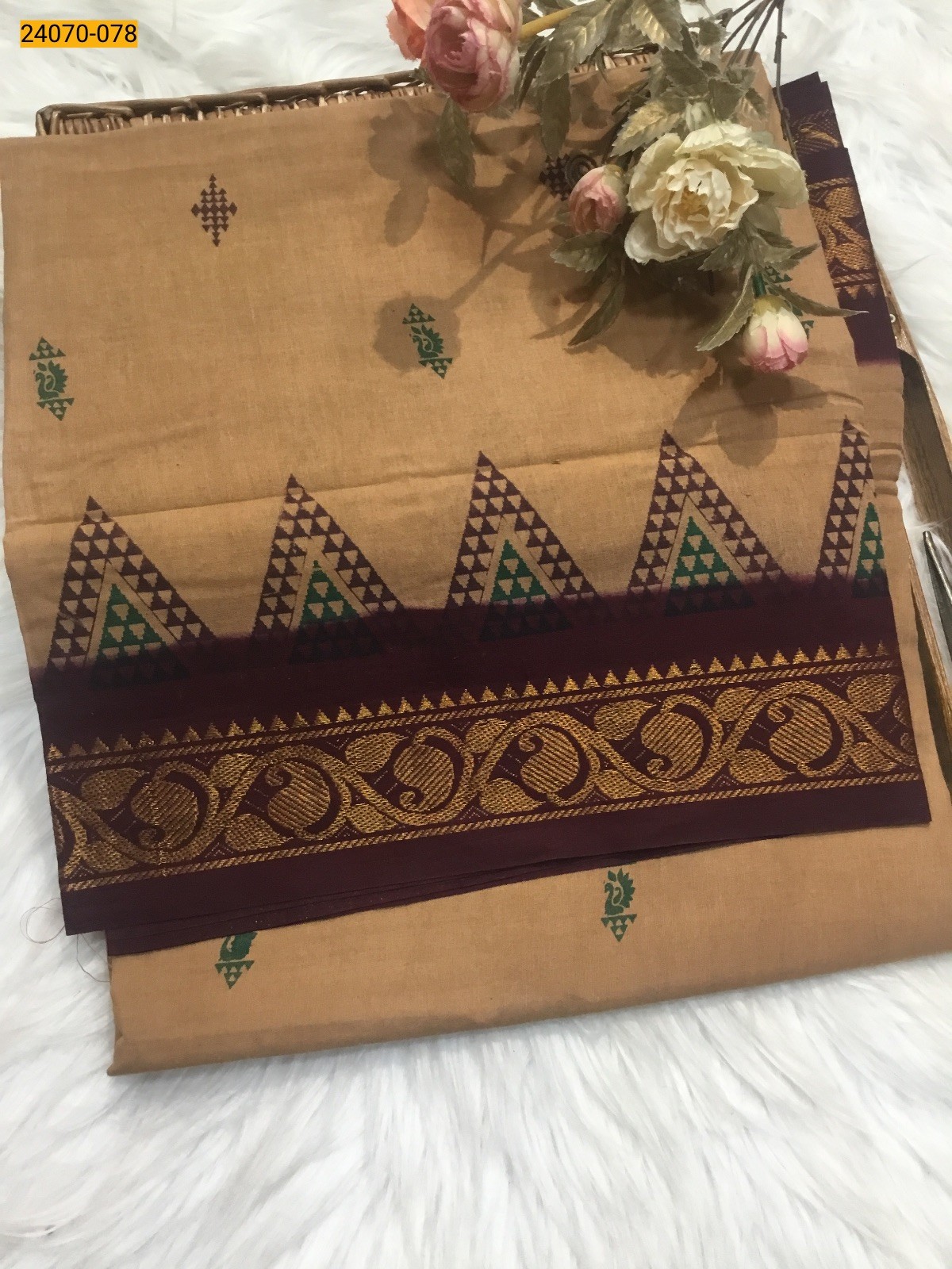 Brown Sungudi Pure Cotton Saree