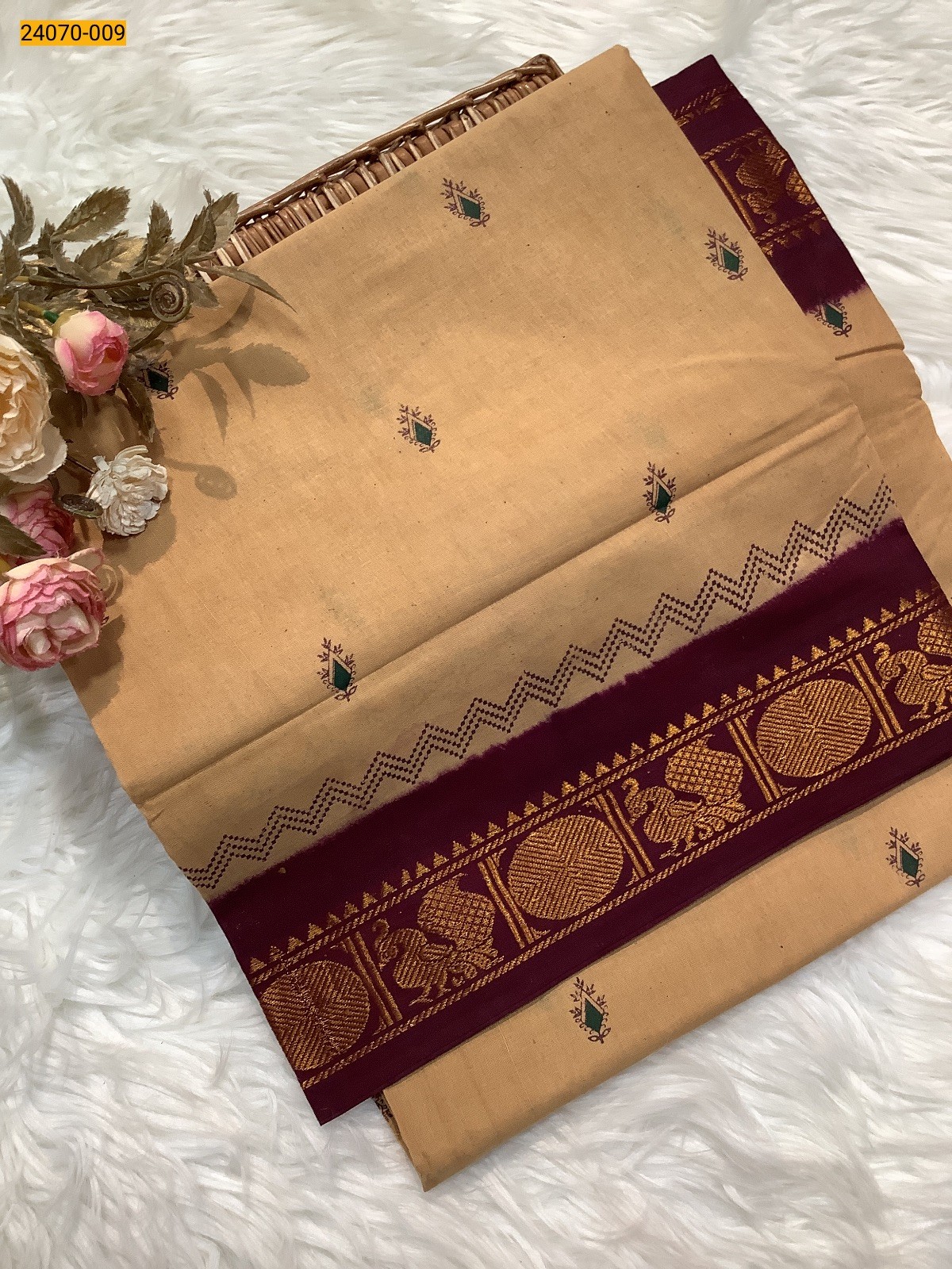 Brown Printed Sungudi Pure Cotton Saree