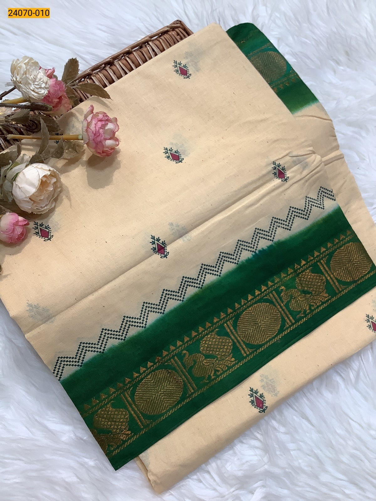 Sandal Printed Sungudi Pure Cotton Saree