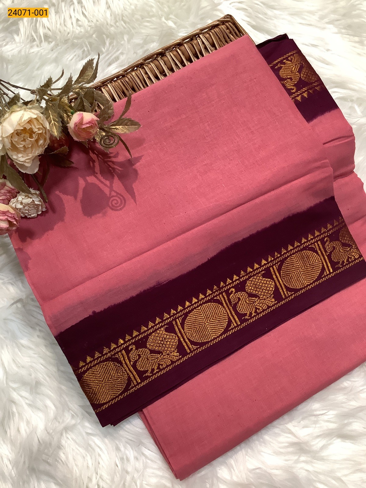 Pink Plain Sungudi Cotton Saree