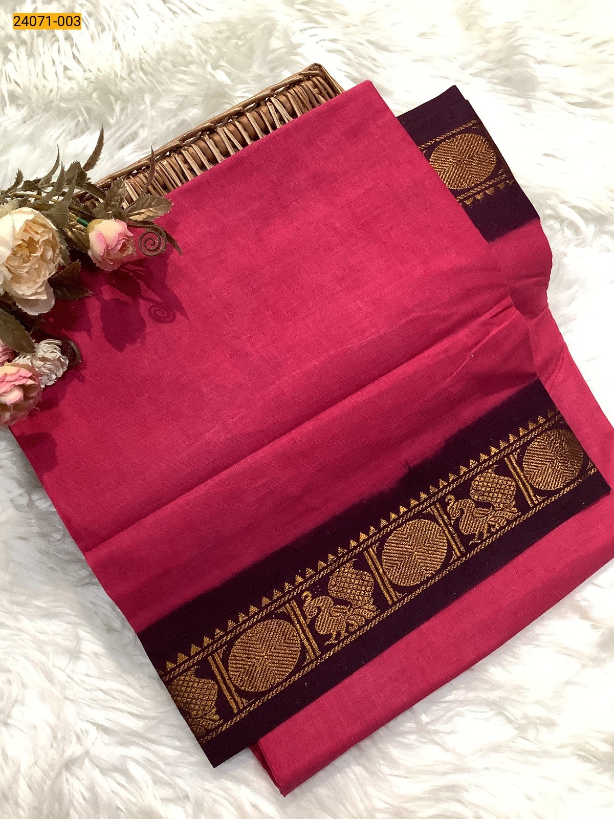 Pink Plain Sungudi Cotton Saree