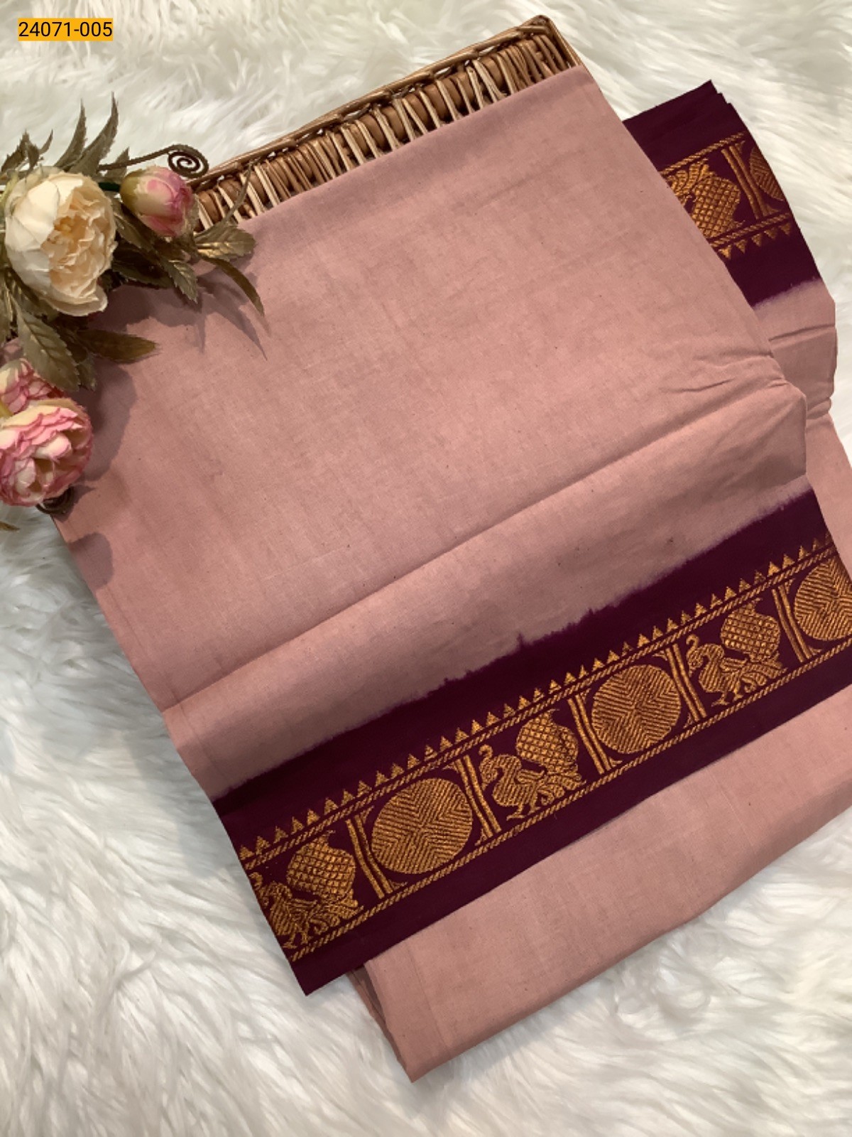 Onion Pink Plain Sungudi Cotton Saree