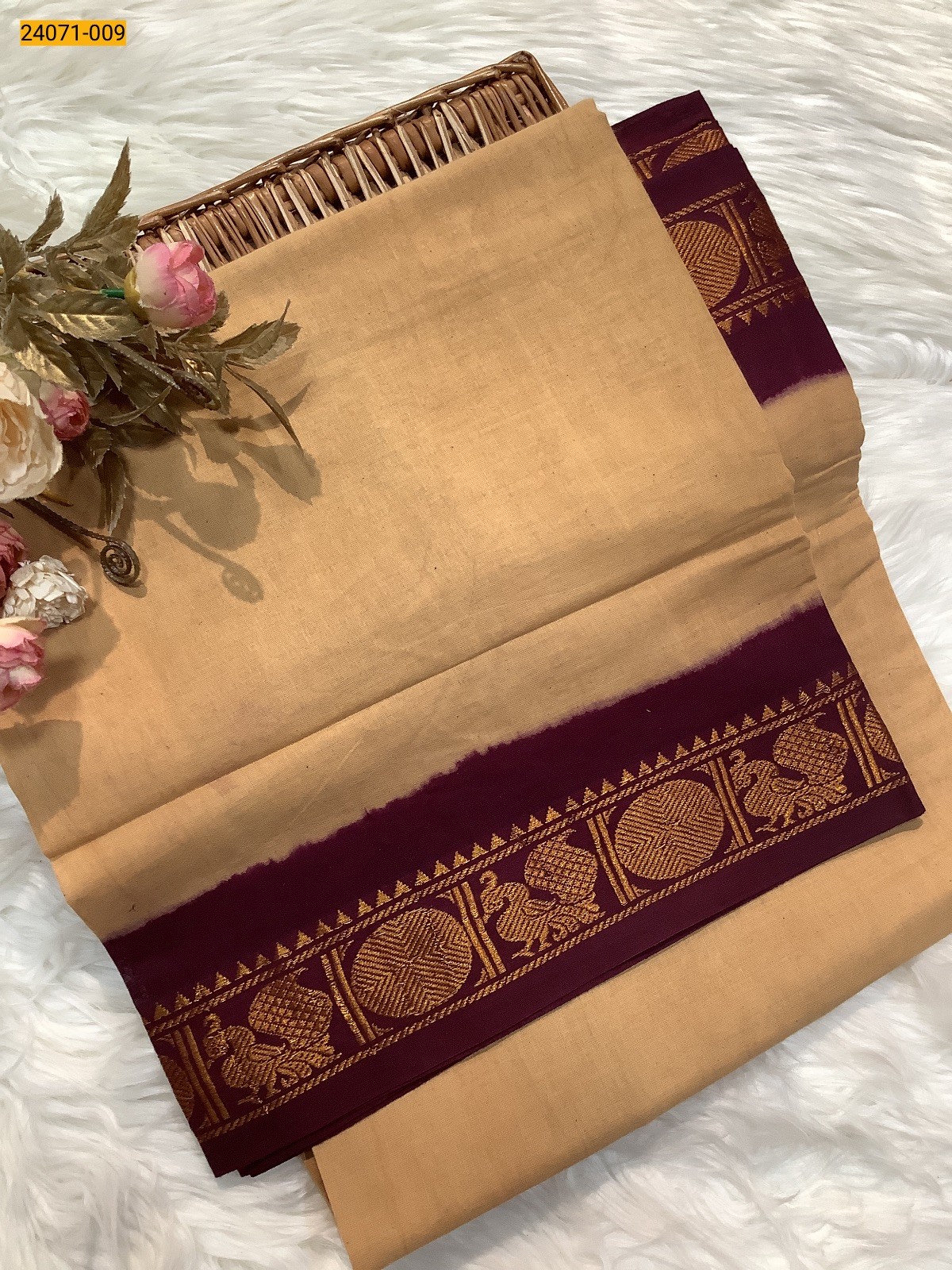 Brown Plain Sungudi Cotton Saree