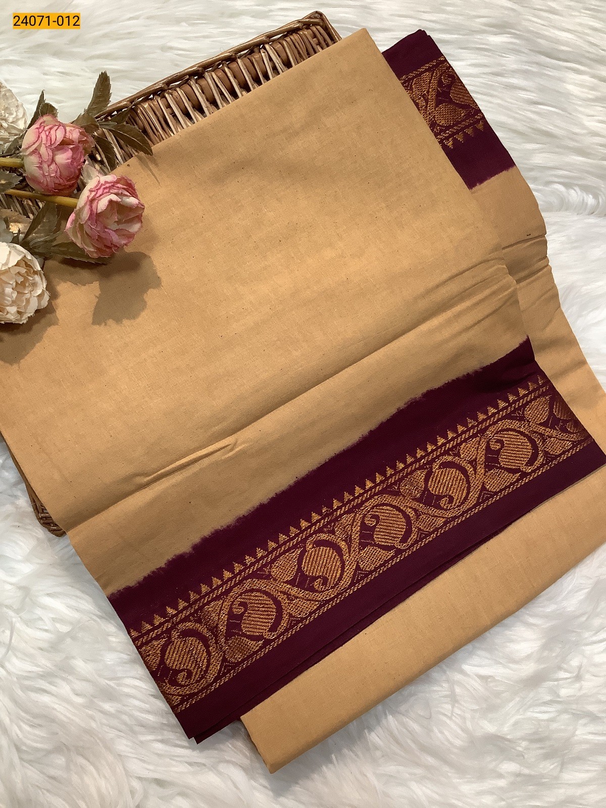 Brown Plain Sungudi Cotton Saree