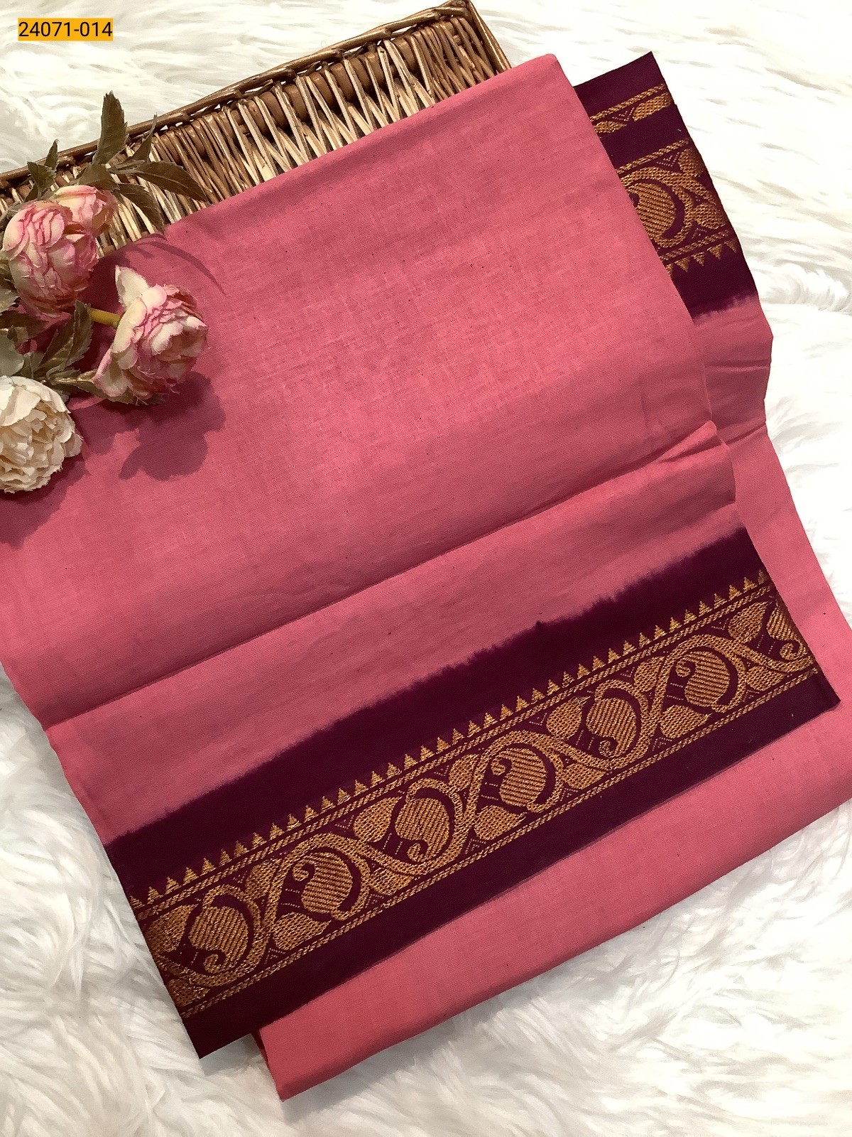 Pink Plain Sungudi Cotton Saree