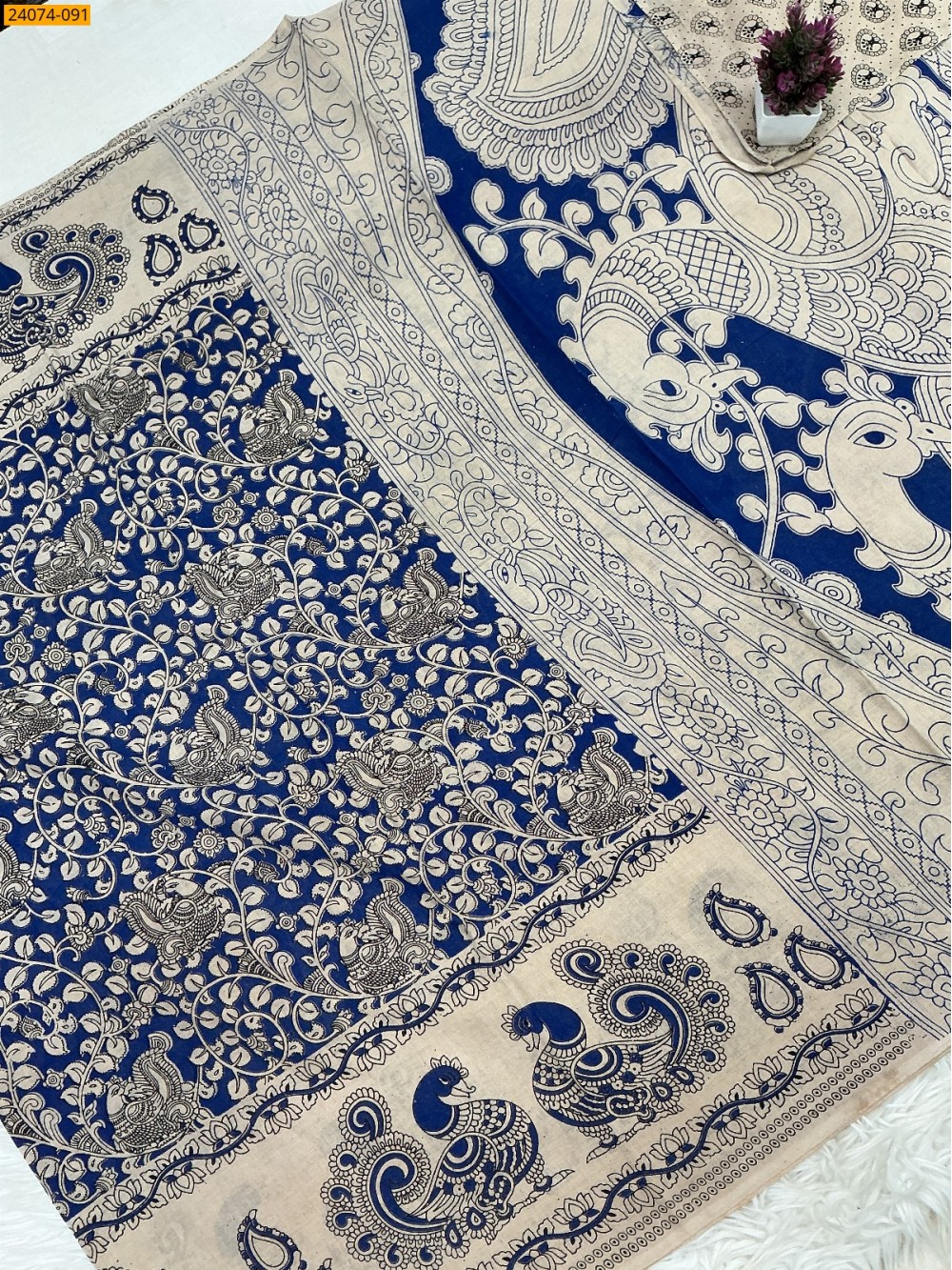 Kalamkari Printed Cotton Saree