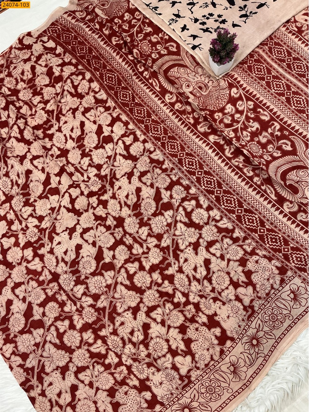 Kalamkari Printed Cotton Saree