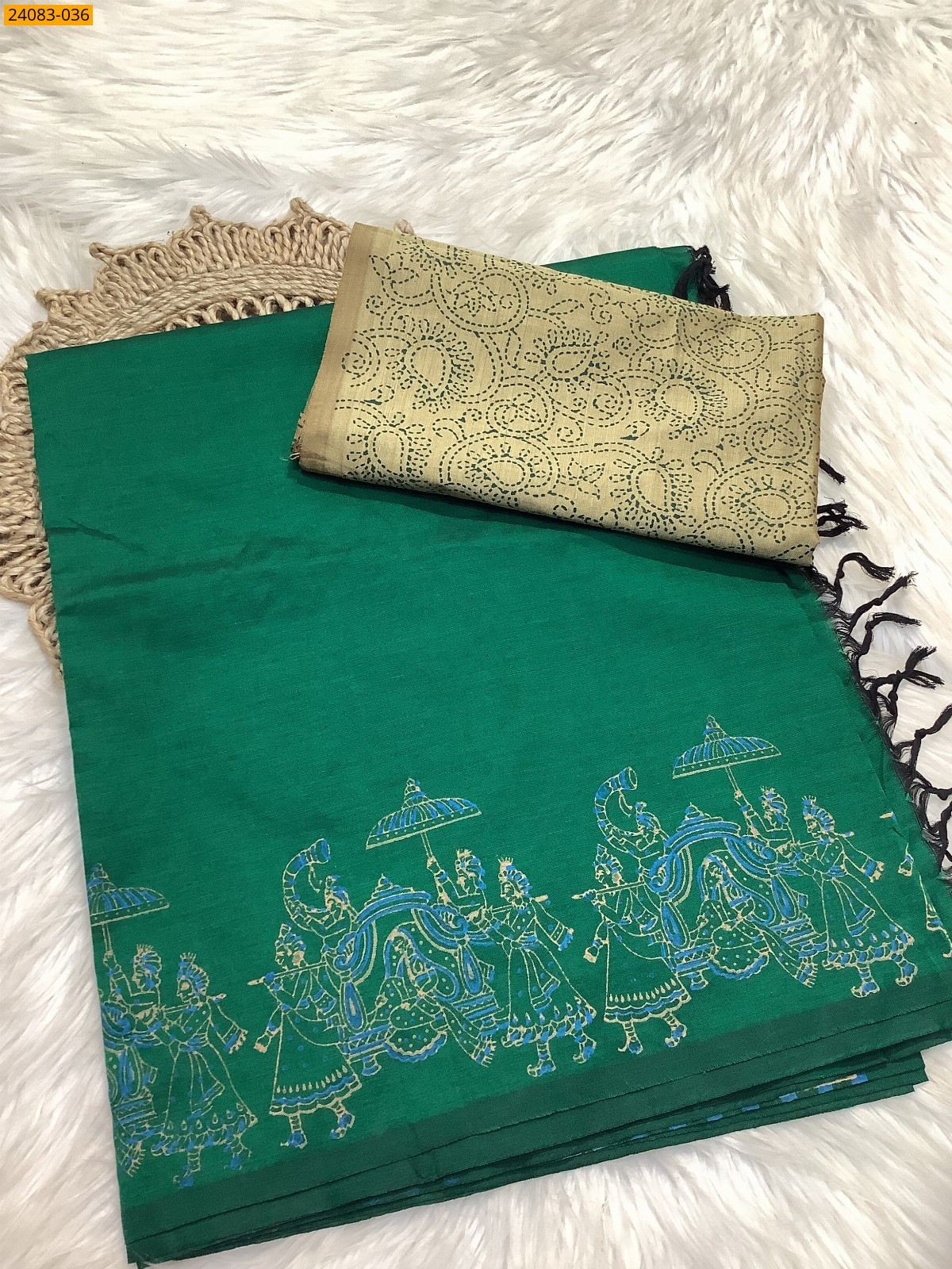 South Mix Cotton Saree
