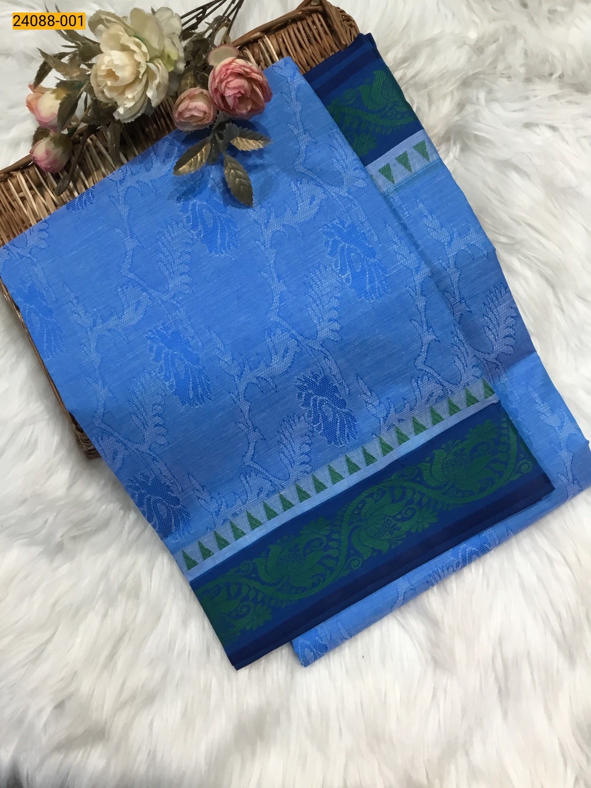 Sky Blue South Blended Emboss Cotton