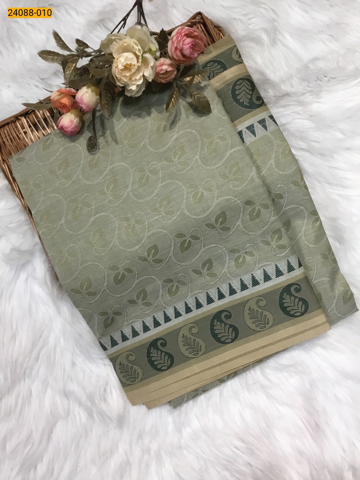 Beidge South Blended Emboss Cotton