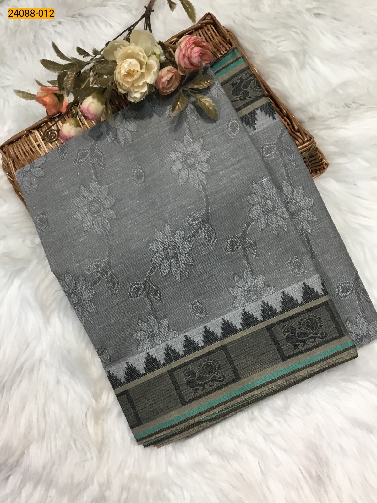 Gray South Blended Emboss Cotton