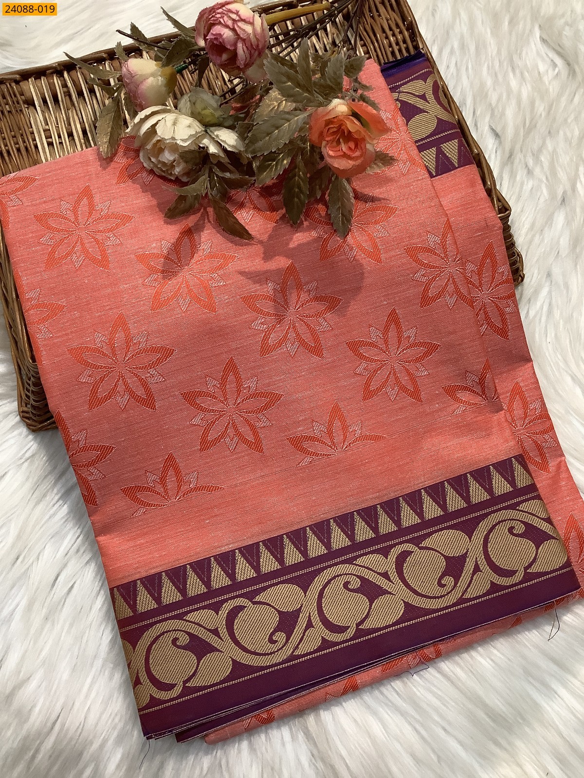 South Blended Emboss Cotton
