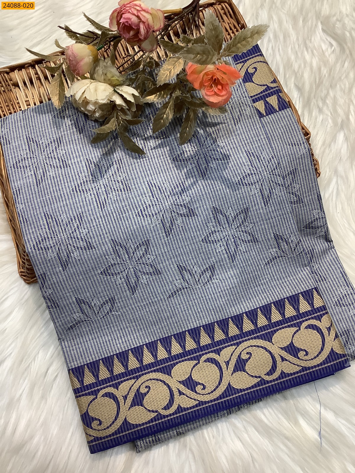 South Blended Emboss Cotton