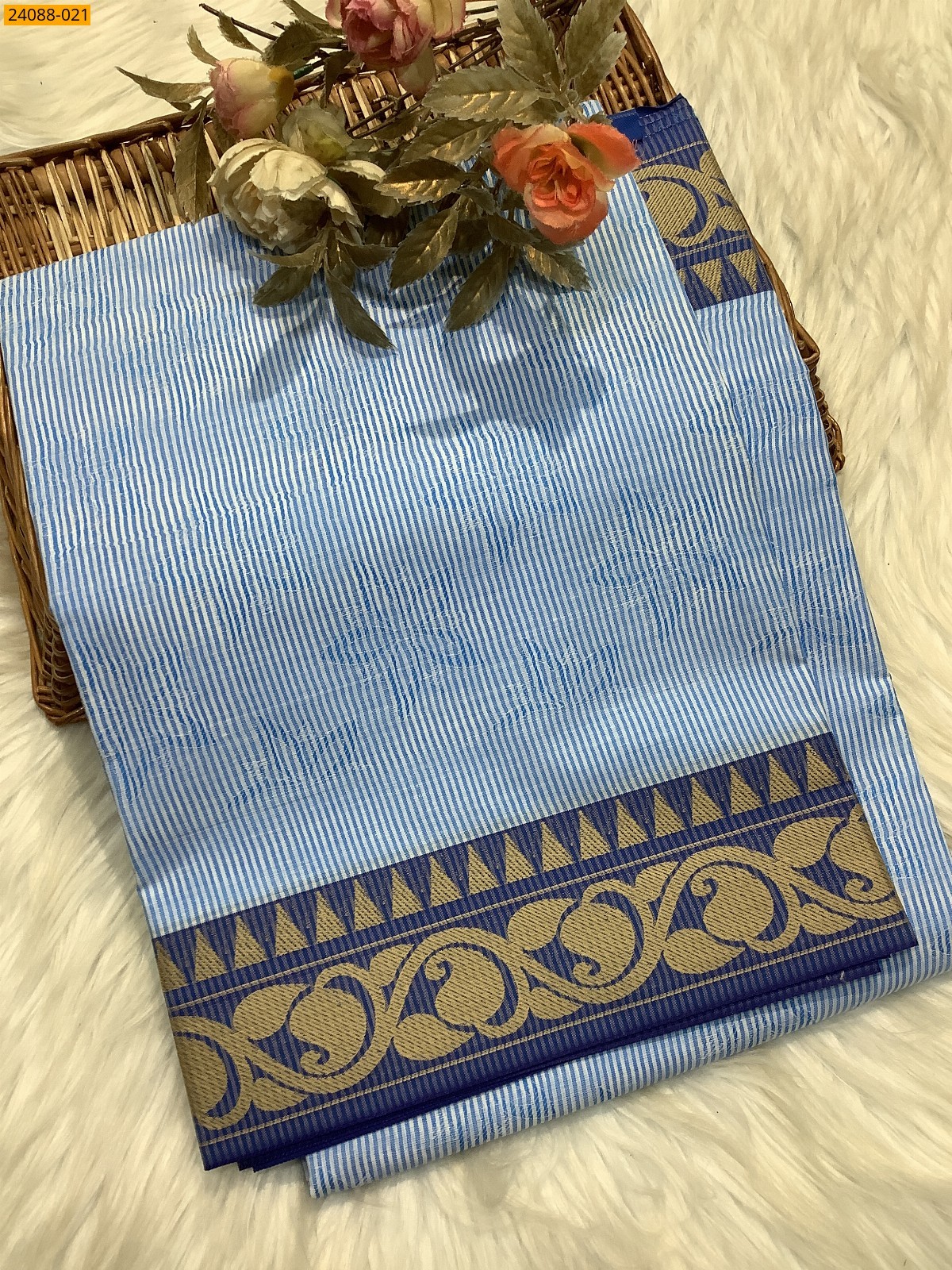 Blue South Blended Emboss Cotton