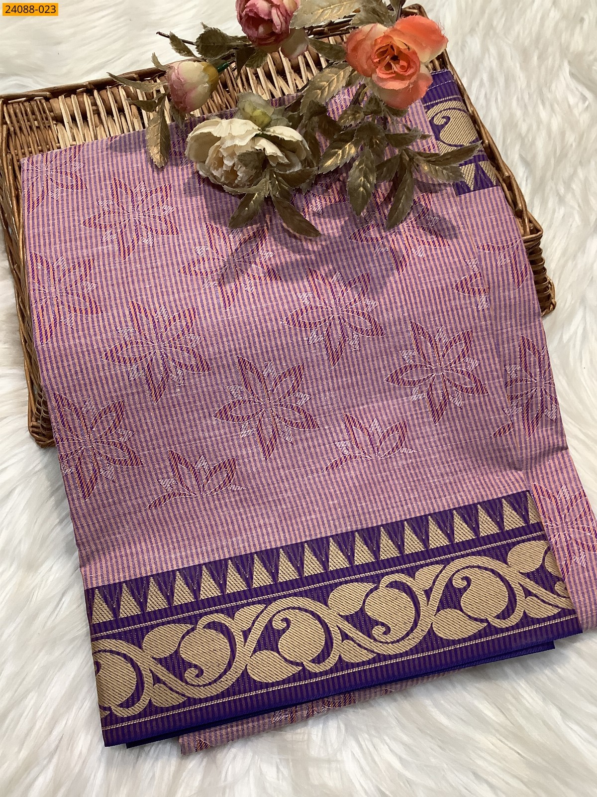 South Blended Emboss Cotton