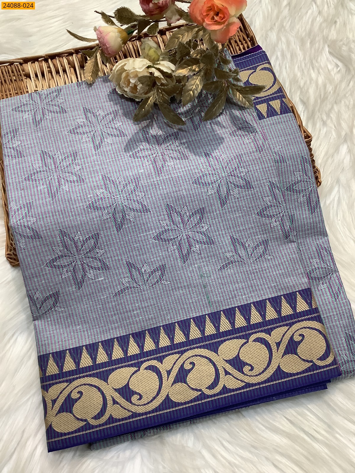 Gray South Blended Emboss Cotton