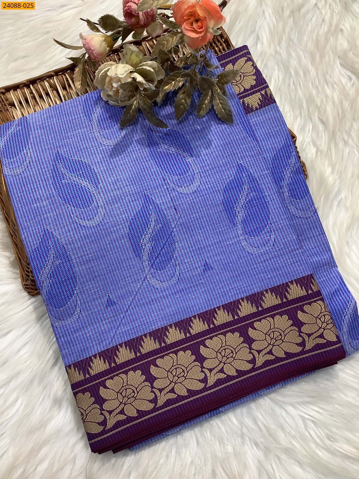 Royal Blue South Blended Emboss Cotton