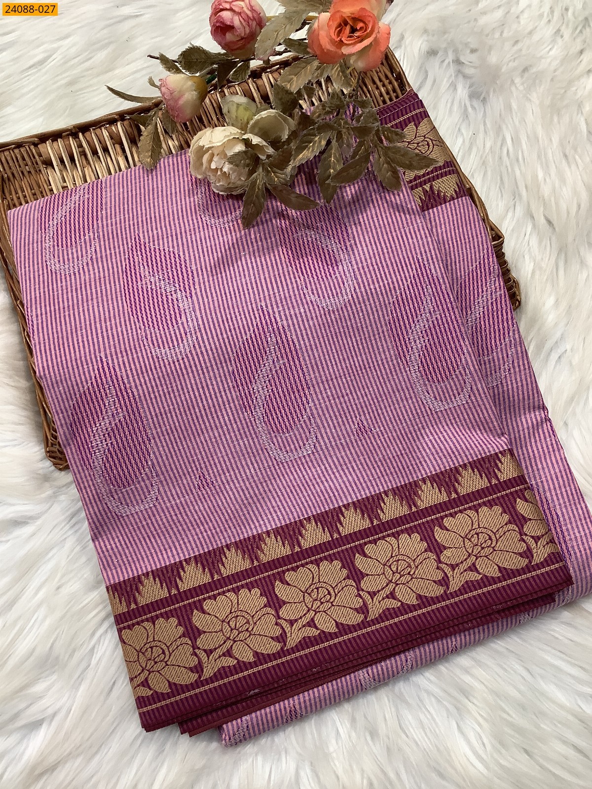 South Blended Emboss Cotton