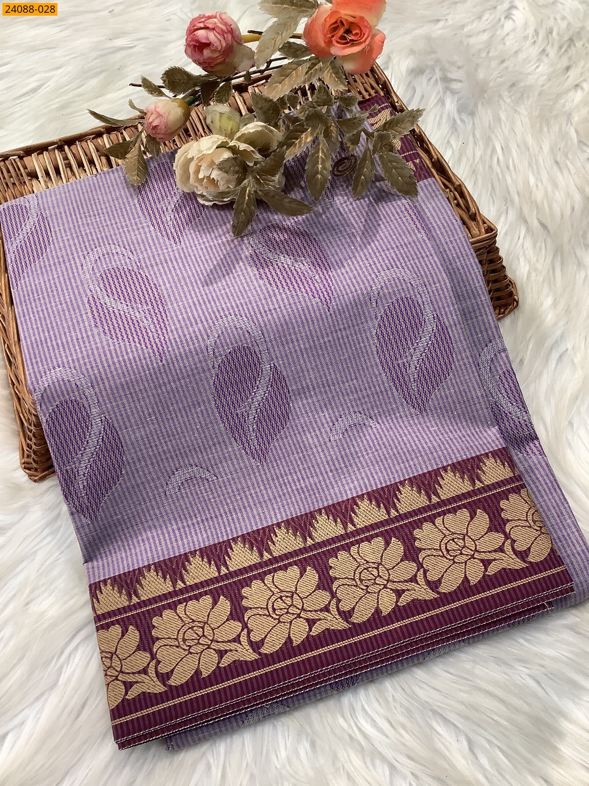 Lavendar South Blended Emboss Cotton