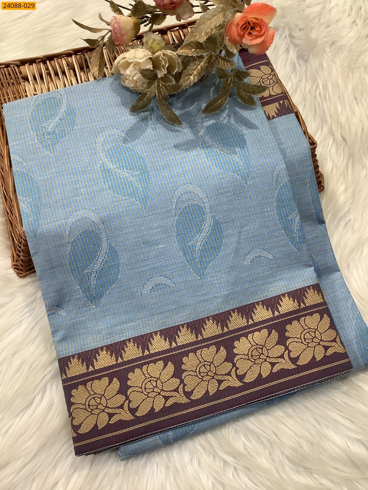 South Blended Emboss Cotton
