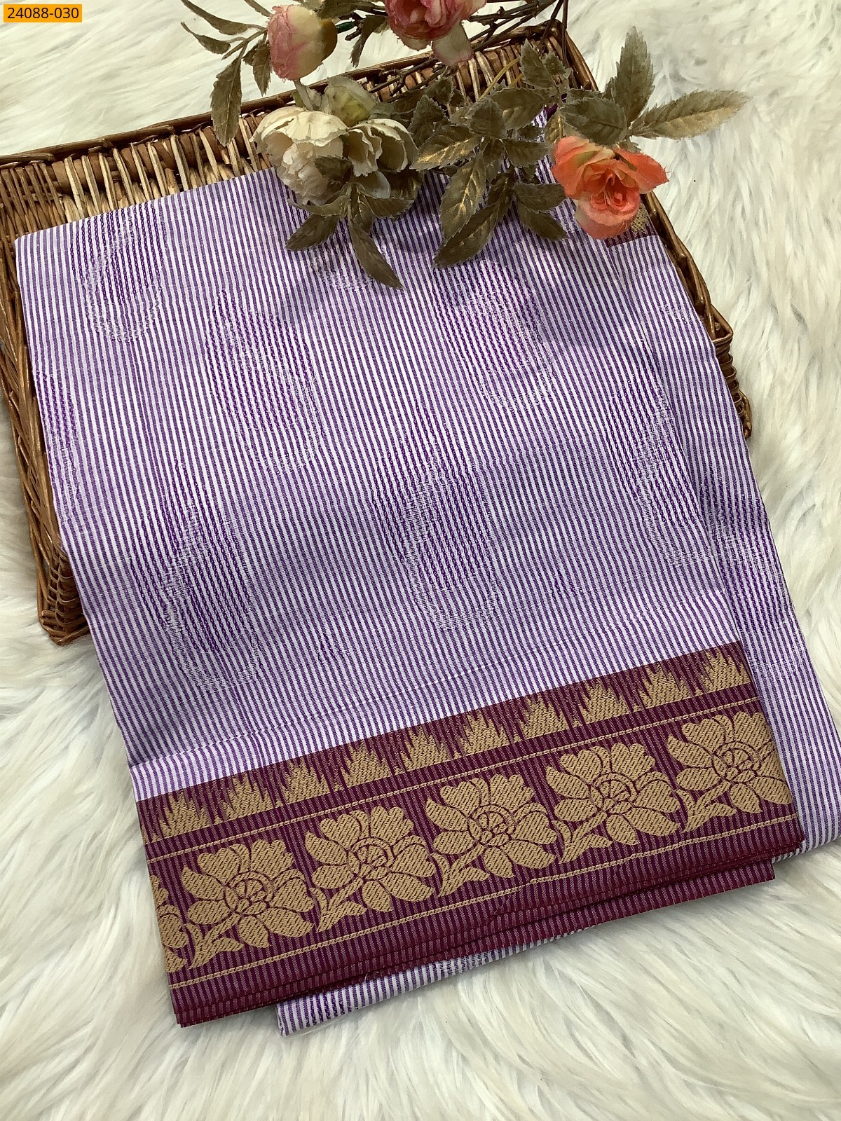 Purple South Blended Emboss Cotton