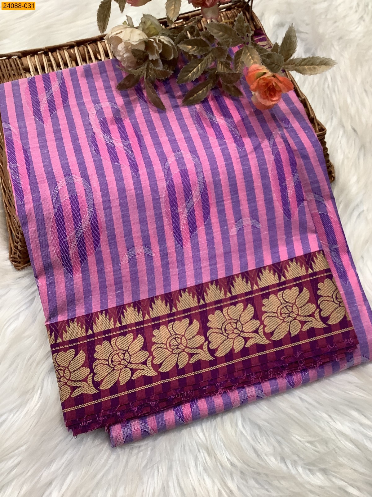 Pink South Blended Emboss Cotton