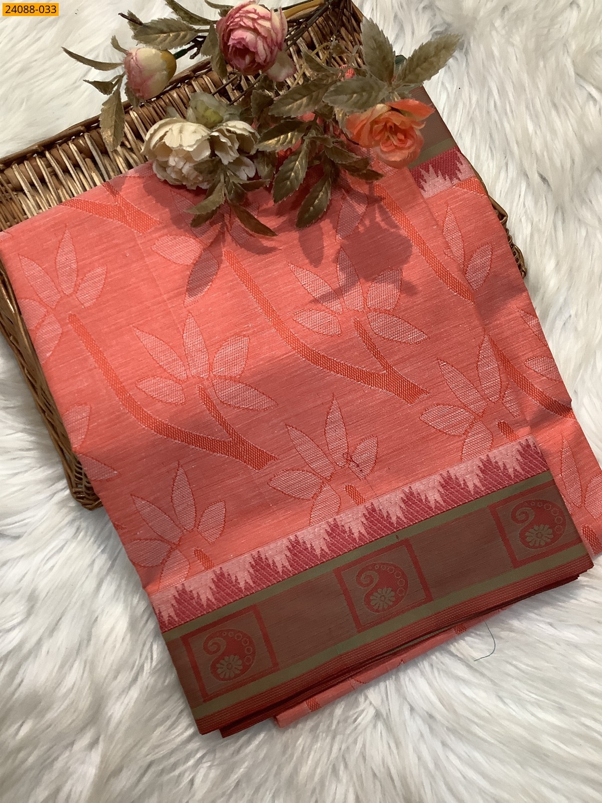South Blended Emboss Cotton