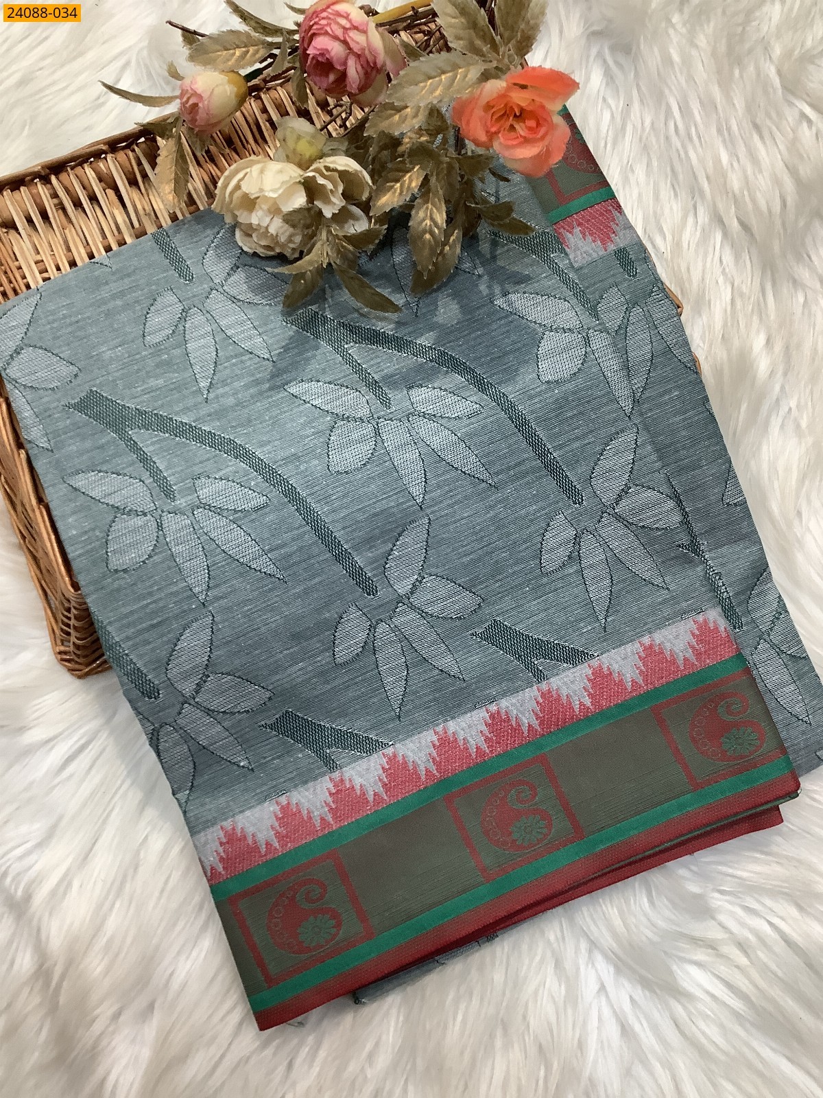 Green South Blended Emboss Cotton