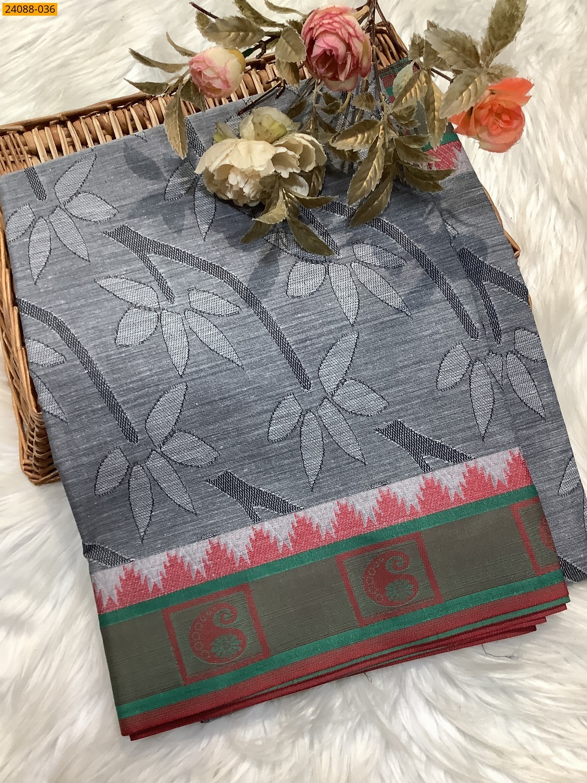 Gray South Blended Emboss Cotton