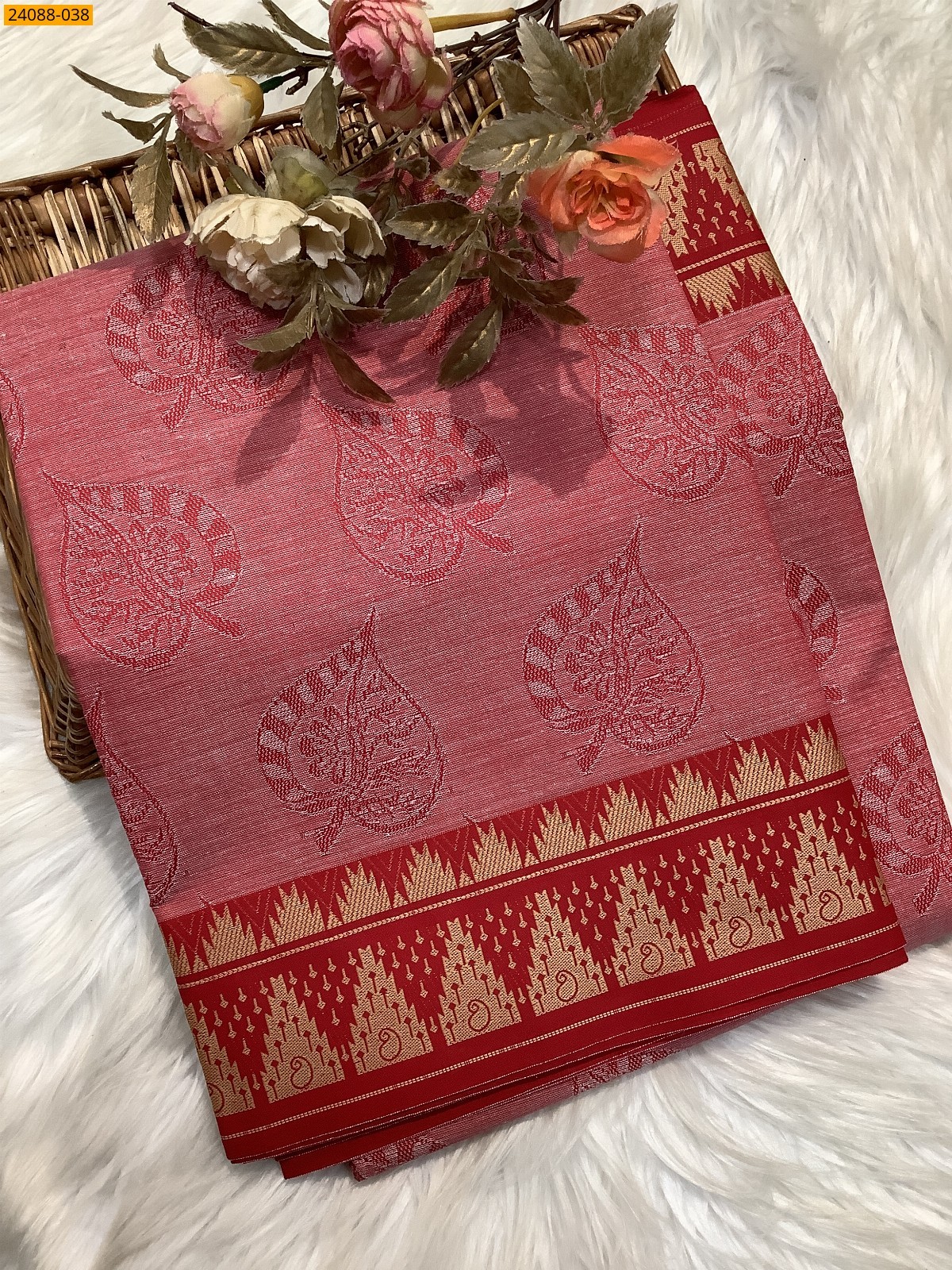 South Blended Emboss Cotton