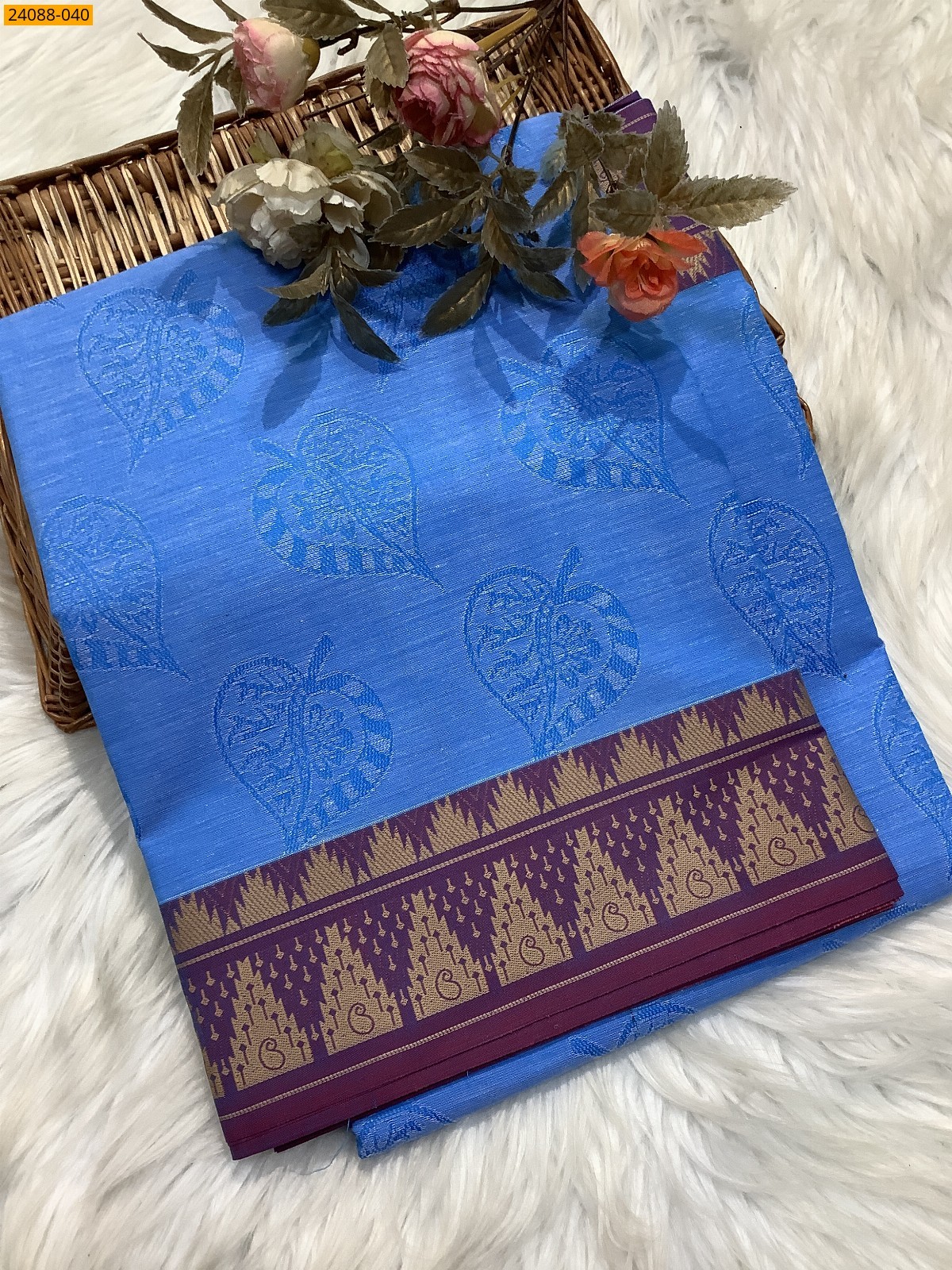 Blue South Blended Emboss Cotton