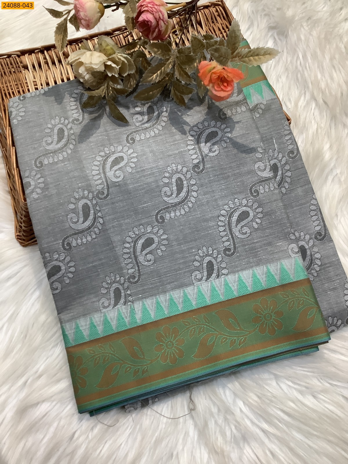 Gray South Blended Emboss Cotton