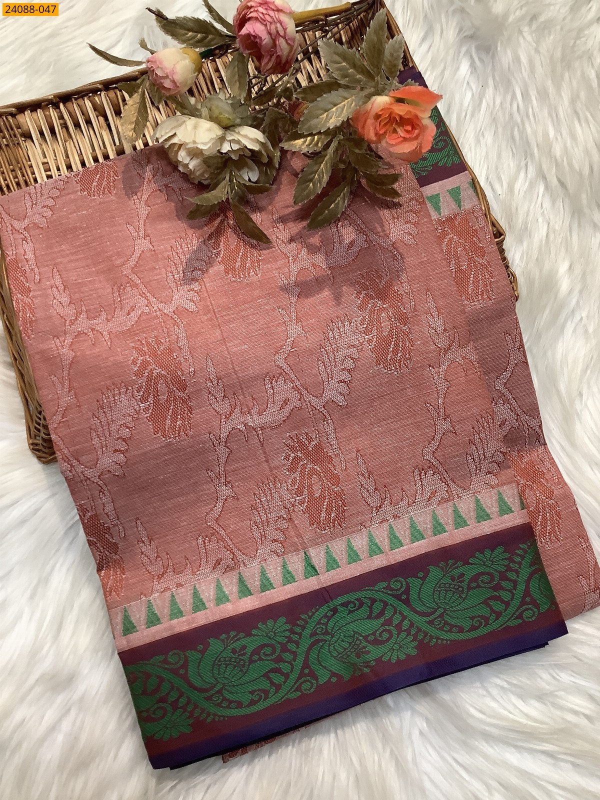 South Blended Emboss Cotton