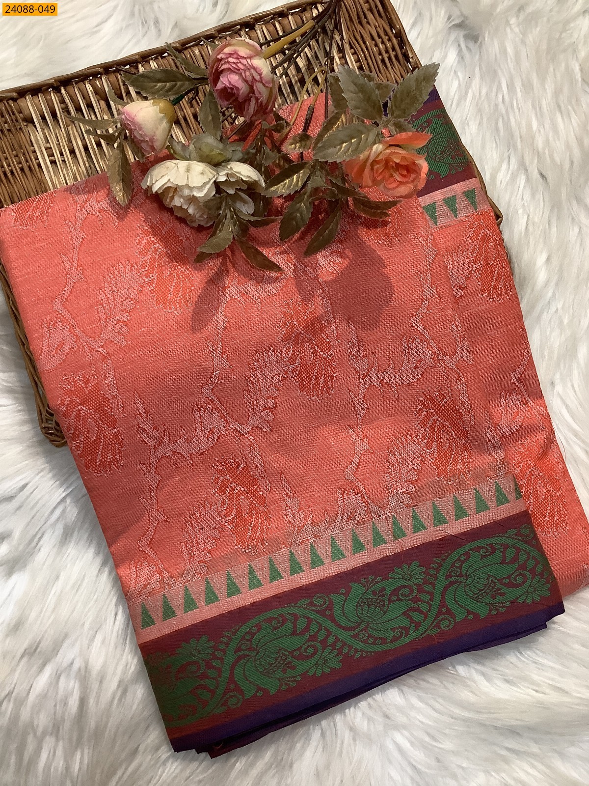 Orange South Blended Emboss Cotton