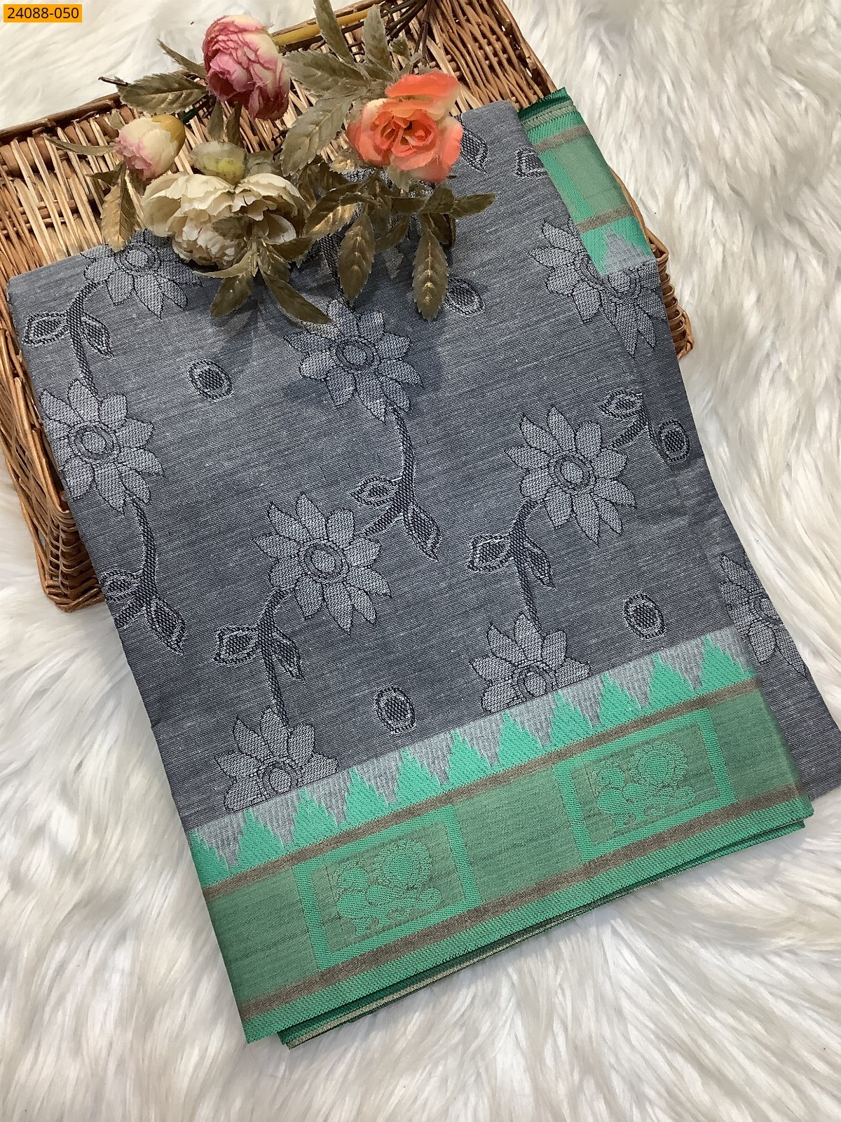 Gray South Blended Emboss Cotton
