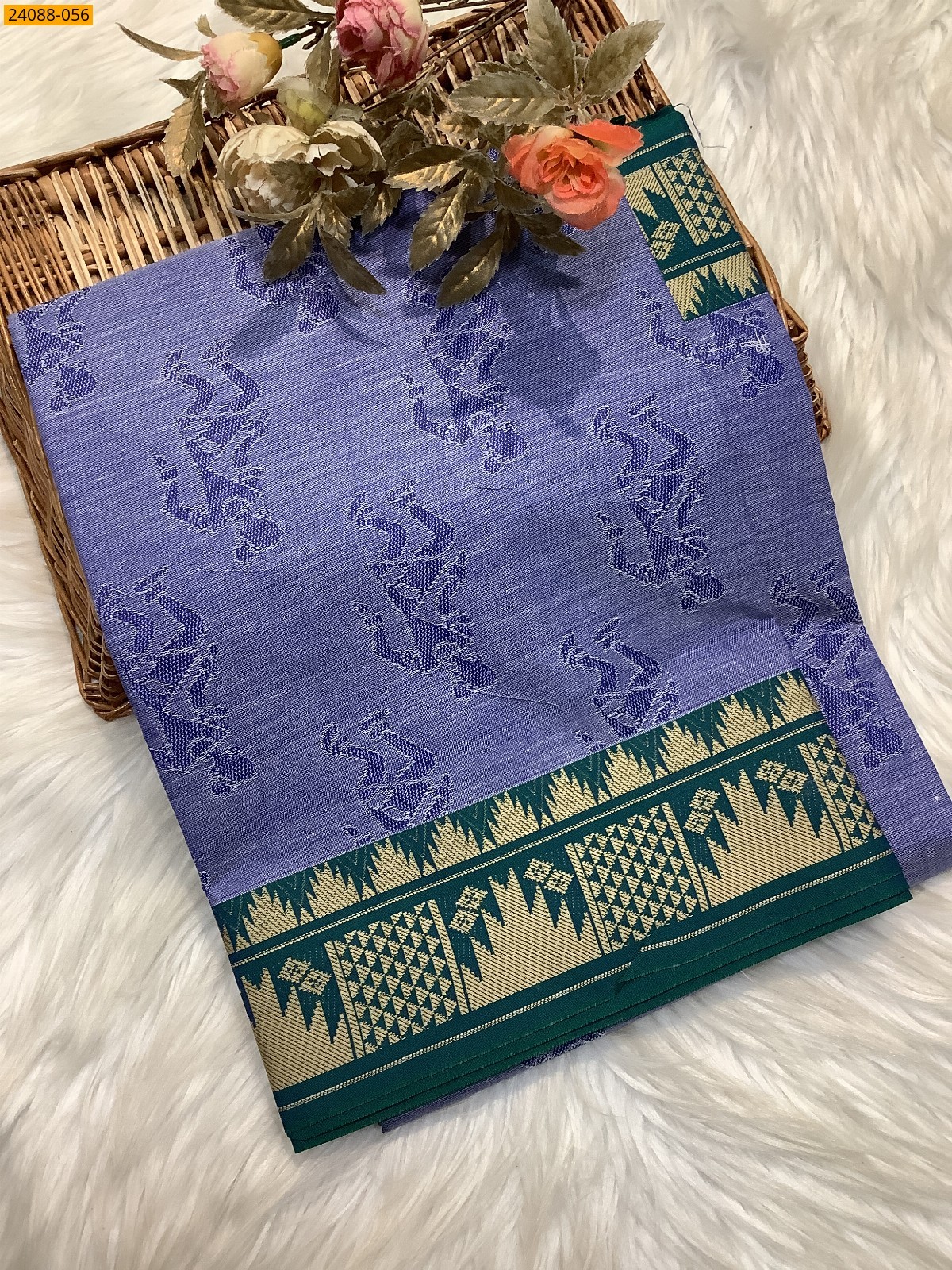 South Blended Emboss Cotton